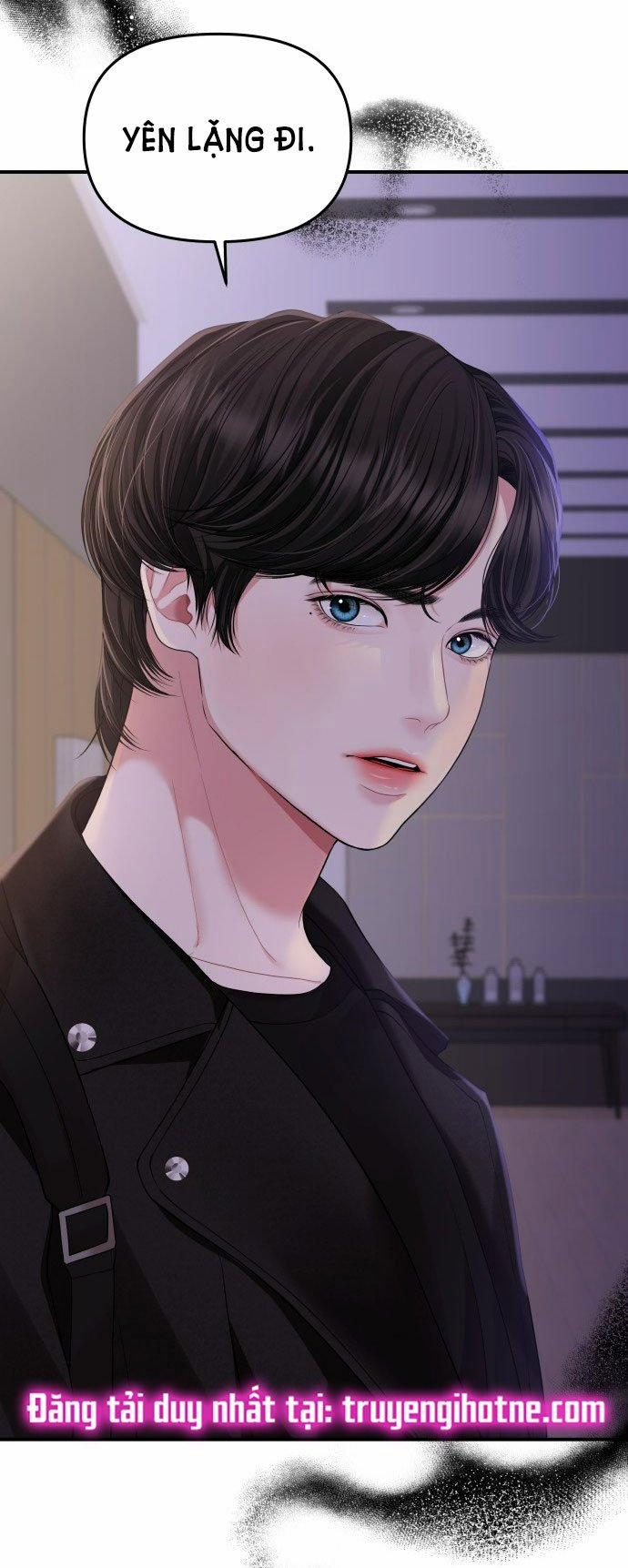 Gửi Em Người Đánh Cắp Những Vì Sao - To You Who Swallowed A Star 122.1 trang 20