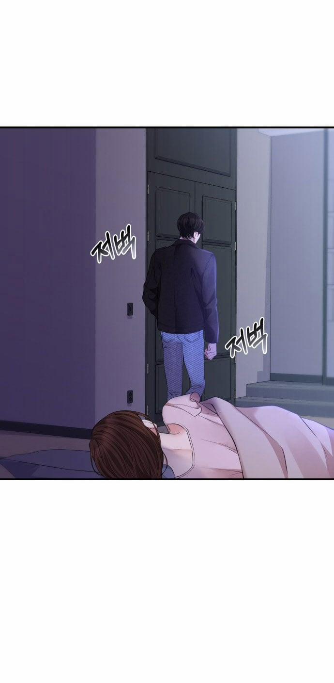 Gửi Em Người Đánh Cắp Những Vì Sao - To You Who Swallowed A Star 122.1 trang 28