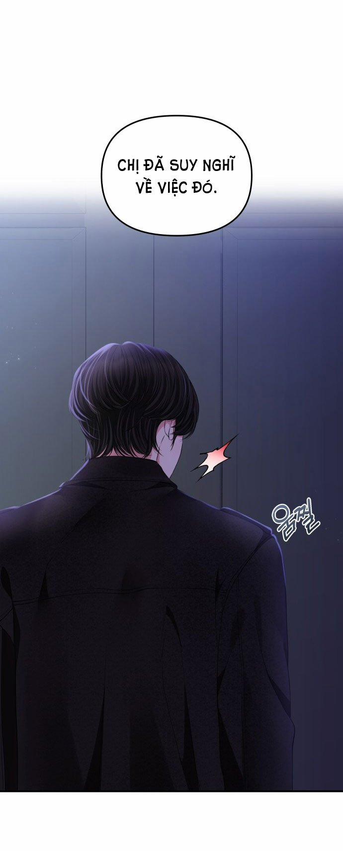 Gửi Em Người Đánh Cắp Những Vì Sao - To You Who Swallowed A Star 122.1 trang 32