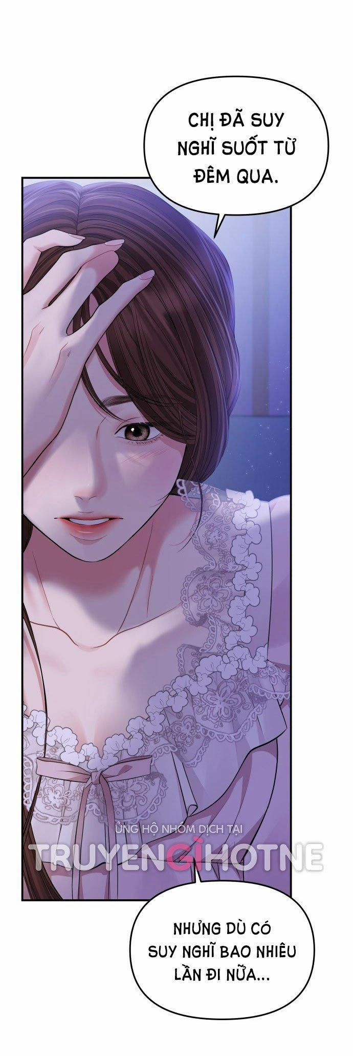 Gửi Em Người Đánh Cắp Những Vì Sao - To You Who Swallowed A Star 122.1 trang 33