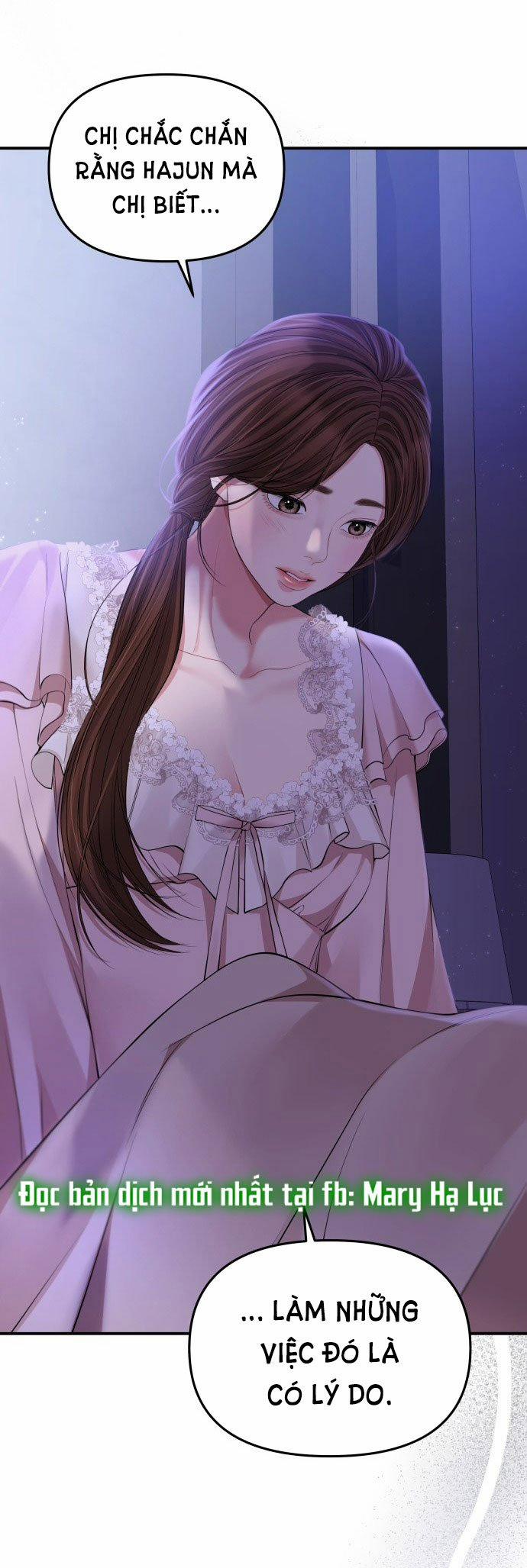 Gửi Em Người Đánh Cắp Những Vì Sao - To You Who Swallowed A Star 122.1 trang 36