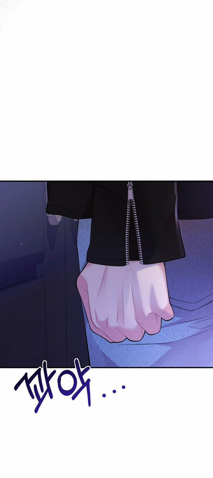 Gửi Em Người Đánh Cắp Những Vì Sao - To You Who Swallowed A Star 122.1 trang 39