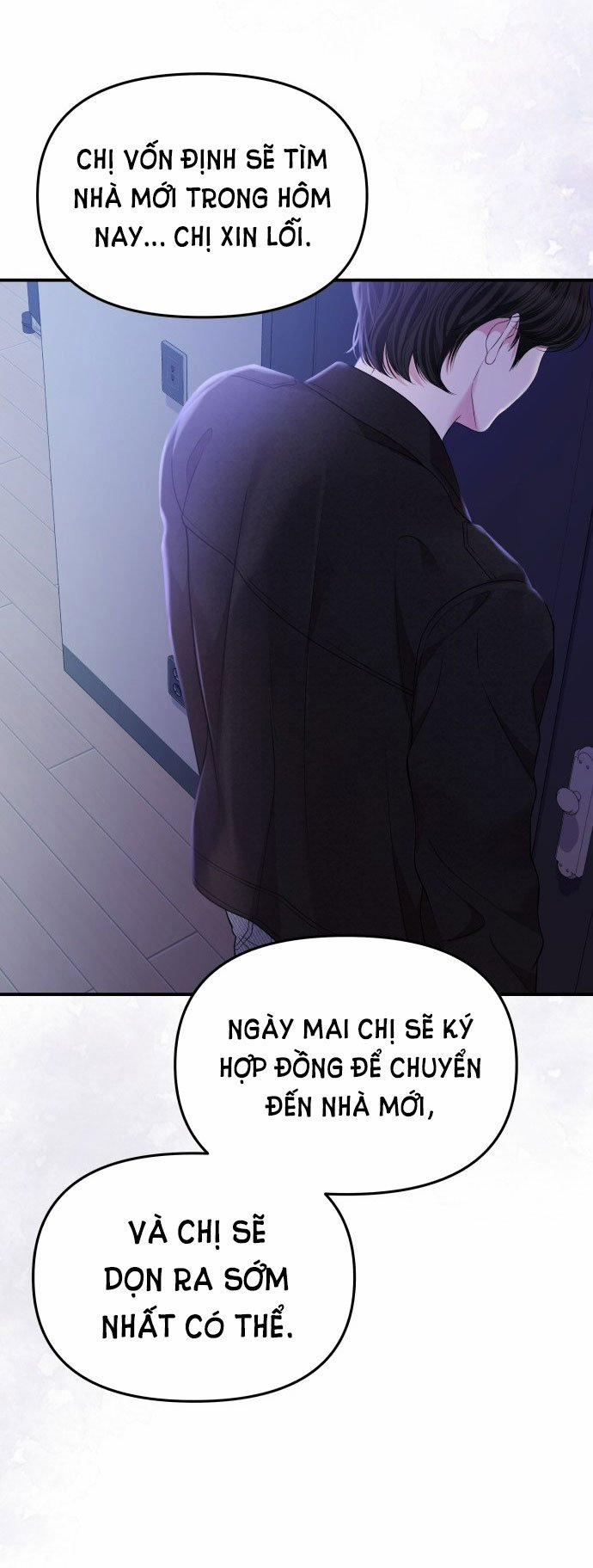 Gửi Em Người Đánh Cắp Những Vì Sao - To You Who Swallowed A Star 122.1 trang 42