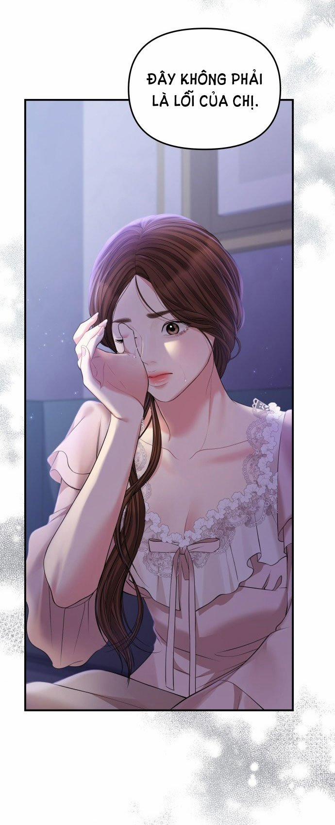 Gửi Em Người Đánh Cắp Những Vì Sao - To You Who Swallowed A Star 122.1 trang 45