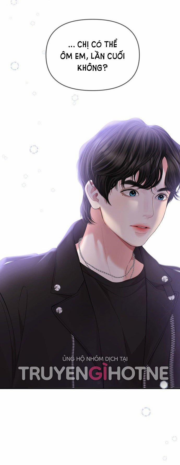 Gửi Em Người Đánh Cắp Những Vì Sao - To You Who Swallowed A Star 122.1 trang 50