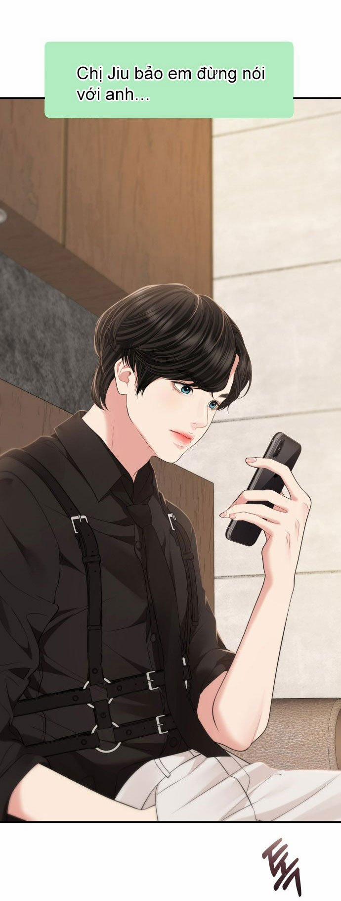 Gửi Em Người Đánh Cắp Những Vì Sao - To You Who Swallowed A Star 122.1 trang 7