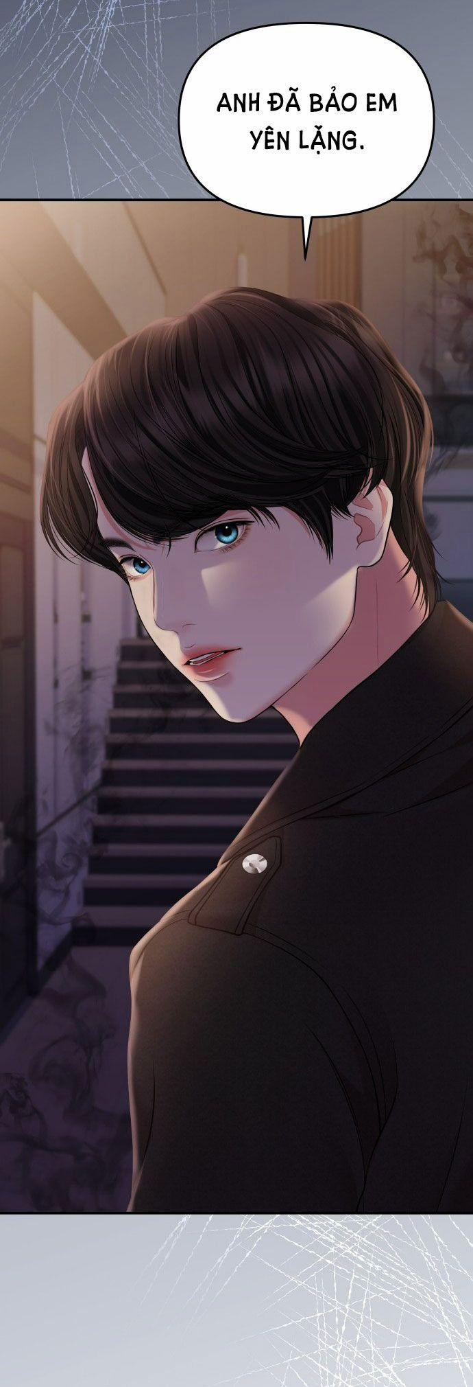 Gửi Em Người Đánh Cắp Những Vì Sao - To You Who Swallowed A Star 122.2 trang 12