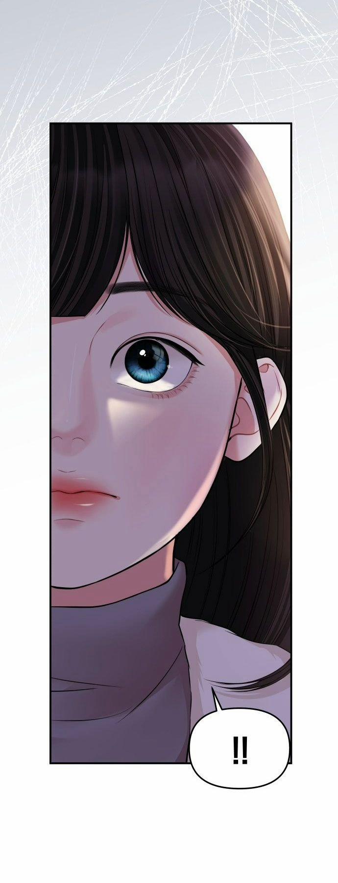 Gửi Em Người Đánh Cắp Những Vì Sao - To You Who Swallowed A Star 122.2 trang 13