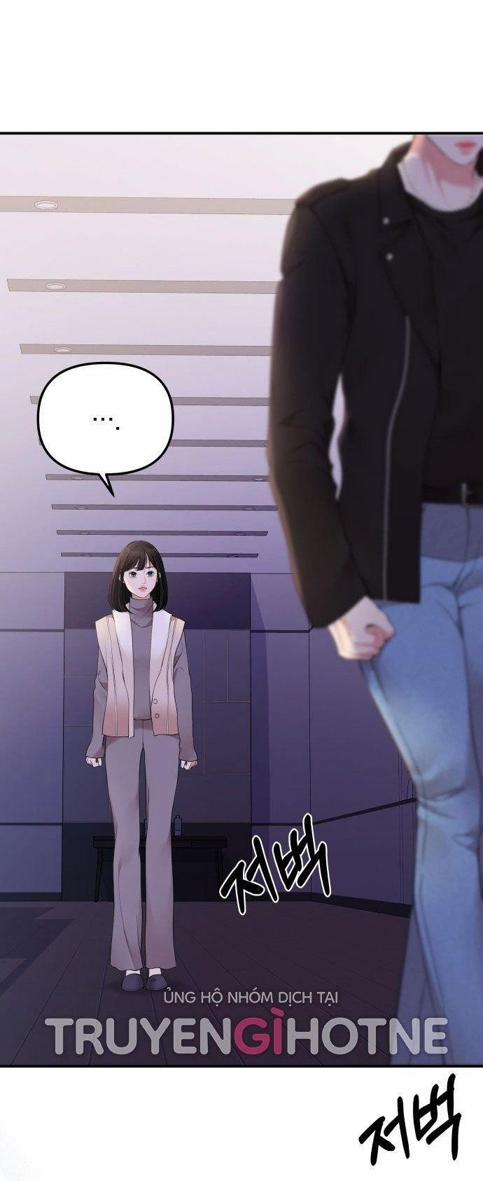 Gửi Em Người Đánh Cắp Những Vì Sao - To You Who Swallowed A Star 122.2 trang 14