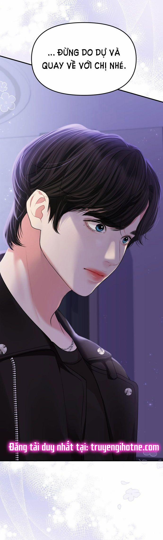 Gửi Em Người Đánh Cắp Những Vì Sao - To You Who Swallowed A Star 122.2 trang 2