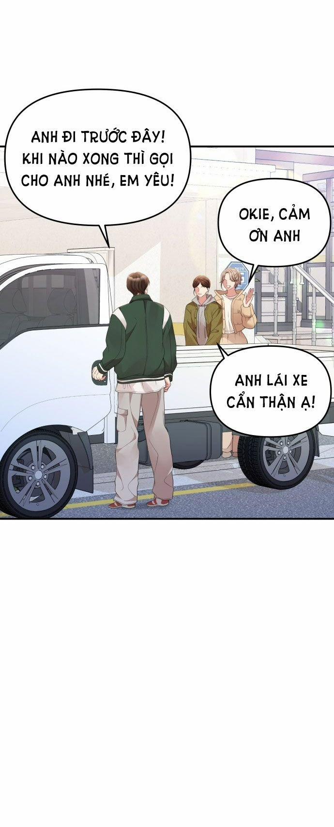 Gửi Em Người Đánh Cắp Những Vì Sao - To You Who Swallowed A Star 122.2 trang 22