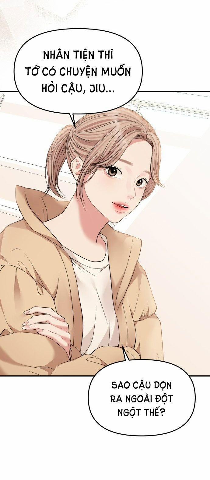 Gửi Em Người Đánh Cắp Những Vì Sao - To You Who Swallowed A Star 122.2 trang 26