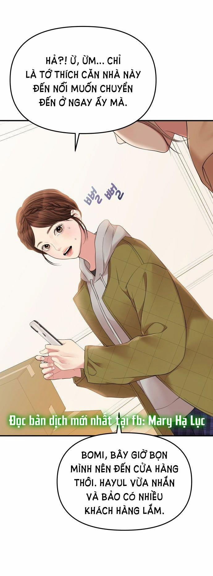 Gửi Em Người Đánh Cắp Những Vì Sao - To You Who Swallowed A Star 122.2 trang 27