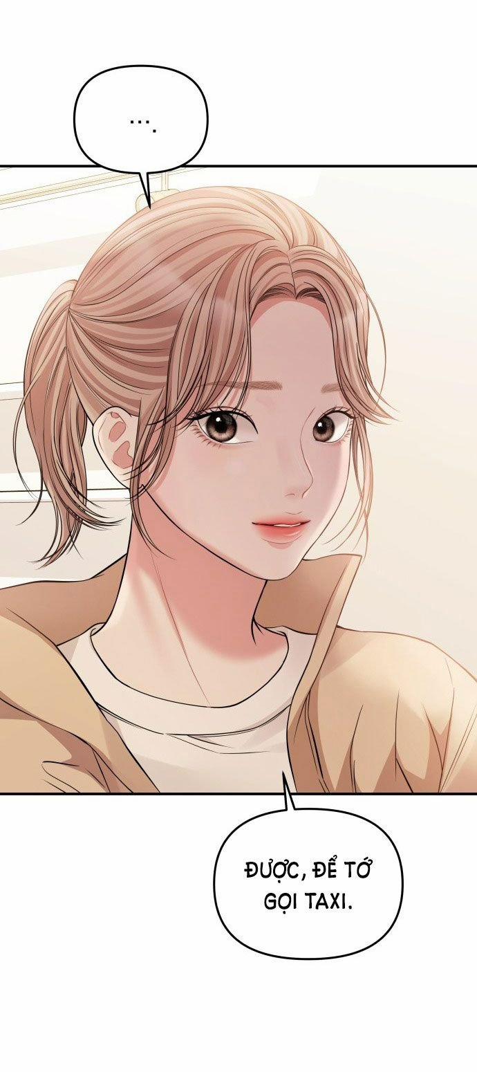 Gửi Em Người Đánh Cắp Những Vì Sao - To You Who Swallowed A Star 122.2 trang 28