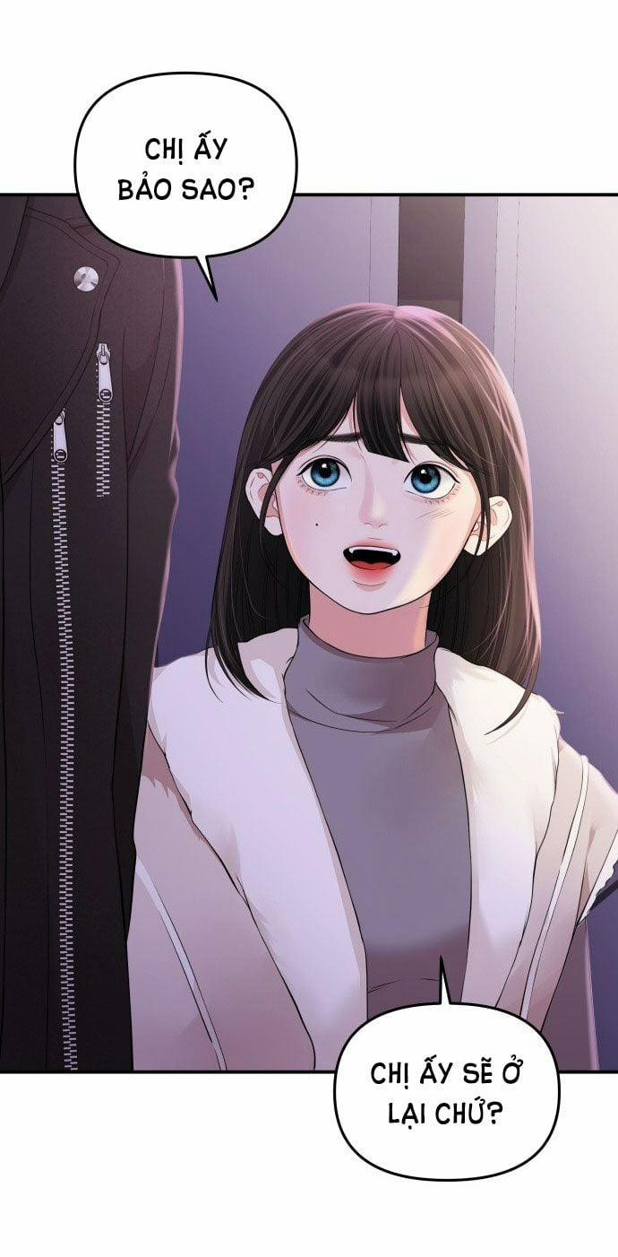 Gửi Em Người Đánh Cắp Những Vì Sao - To You Who Swallowed A Star 122.2 trang 7