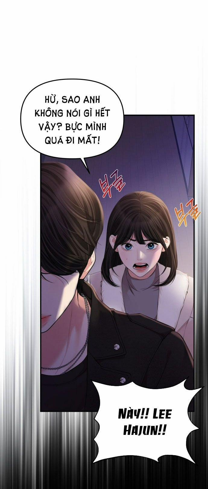 Gửi Em Người Đánh Cắp Những Vì Sao - To You Who Swallowed A Star 122.2 trang 9