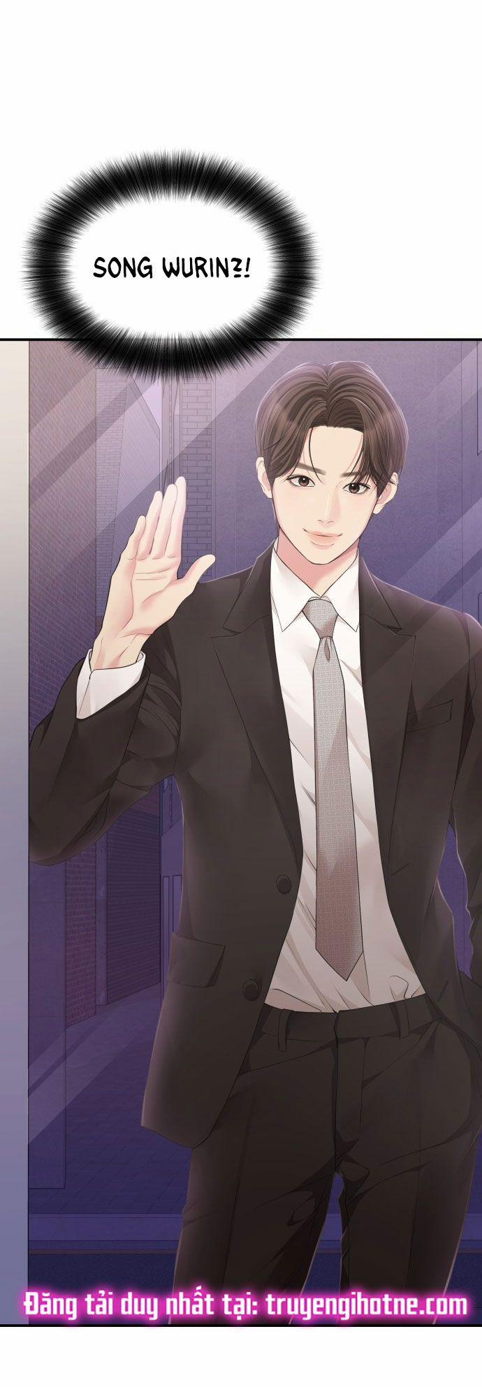 Gửi Em Người Đánh Cắp Những Vì Sao - To You Who Swallowed A Star 123.1 trang 10