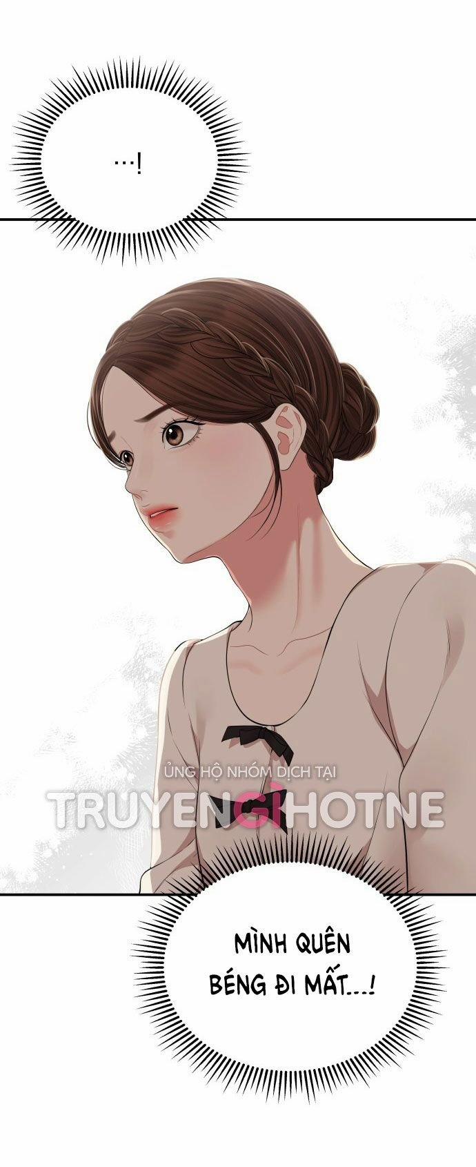 Gửi Em Người Đánh Cắp Những Vì Sao - To You Who Swallowed A Star 123.1 trang 13