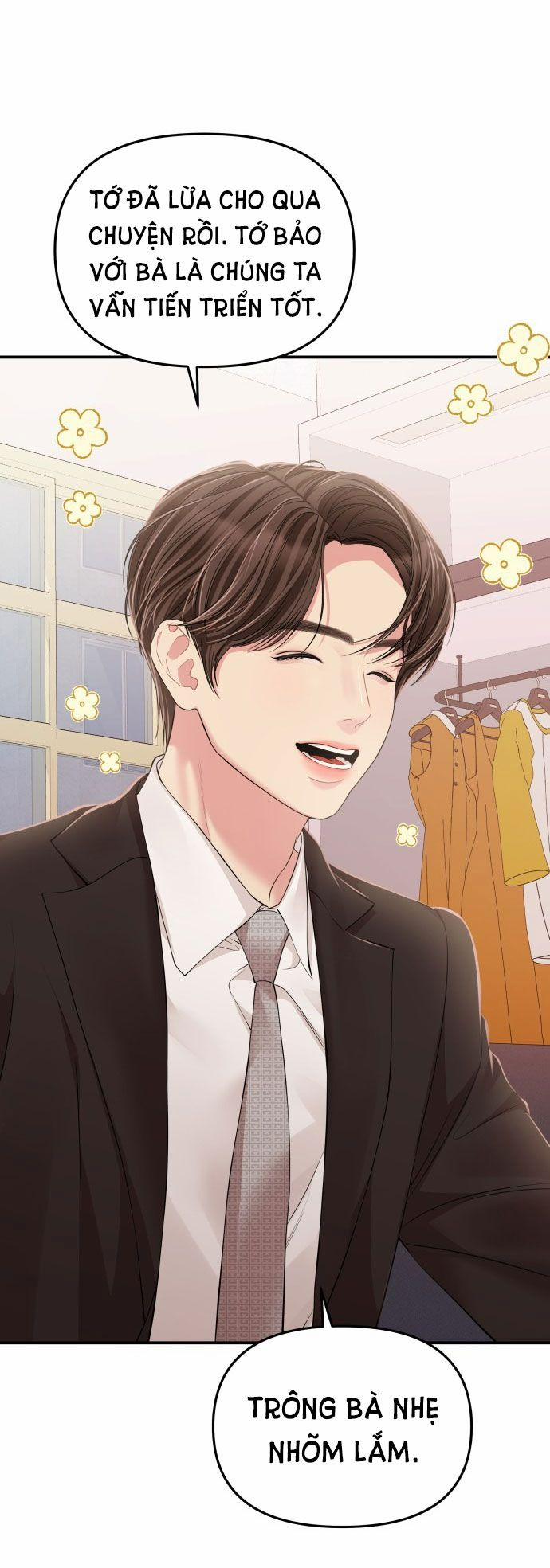 Gửi Em Người Đánh Cắp Những Vì Sao - To You Who Swallowed A Star 123.1 trang 15