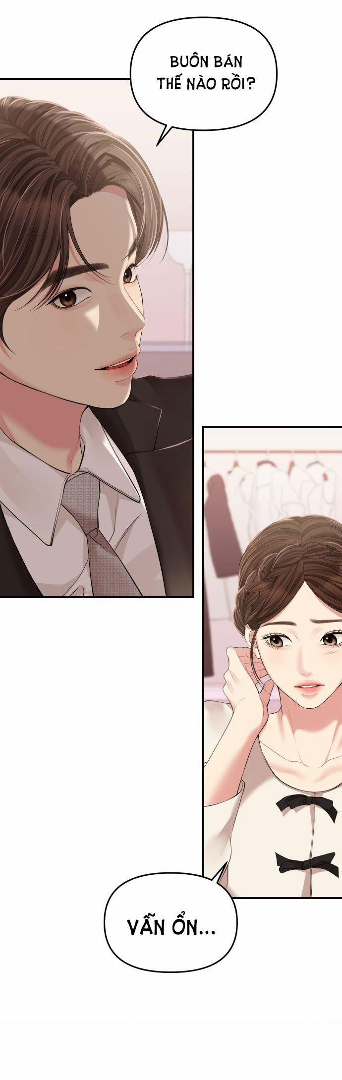 Gửi Em Người Đánh Cắp Những Vì Sao - To You Who Swallowed A Star 123.1 trang 17