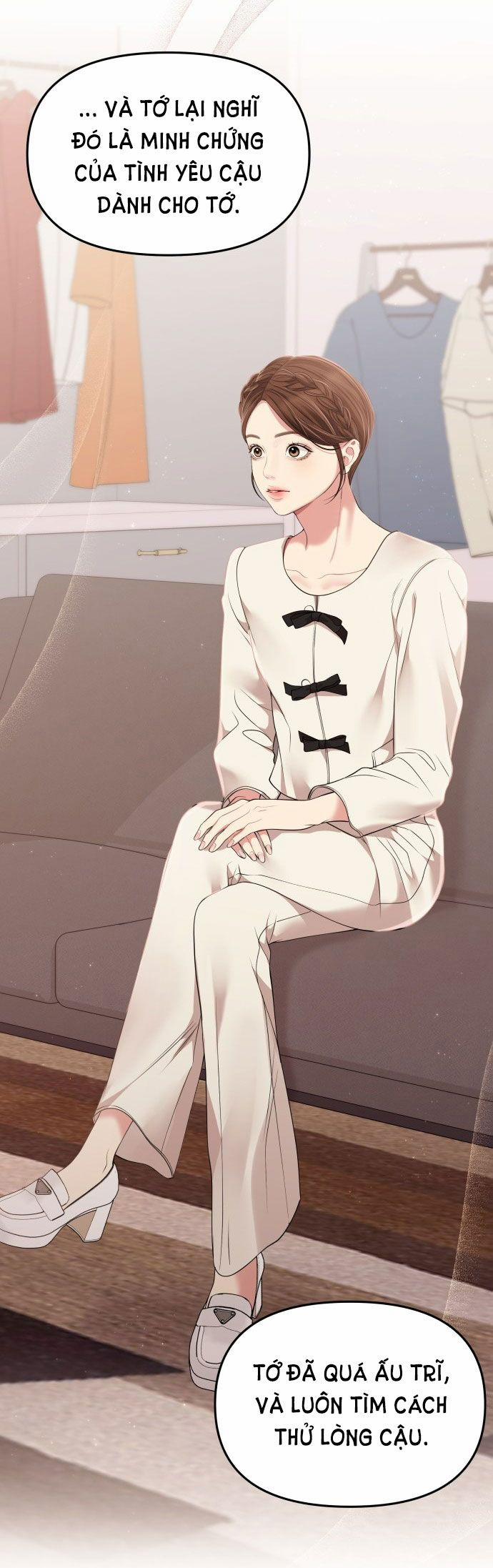 Gửi Em Người Đánh Cắp Những Vì Sao - To You Who Swallowed A Star 123.1 trang 24