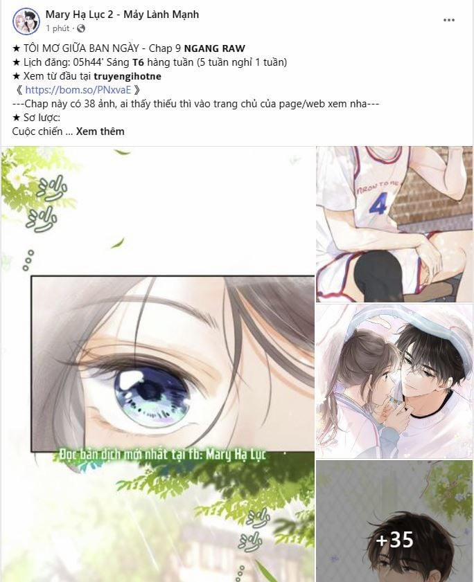 Gửi Em Người Đánh Cắp Những Vì Sao - To You Who Swallowed A Star 123.1 trang 3