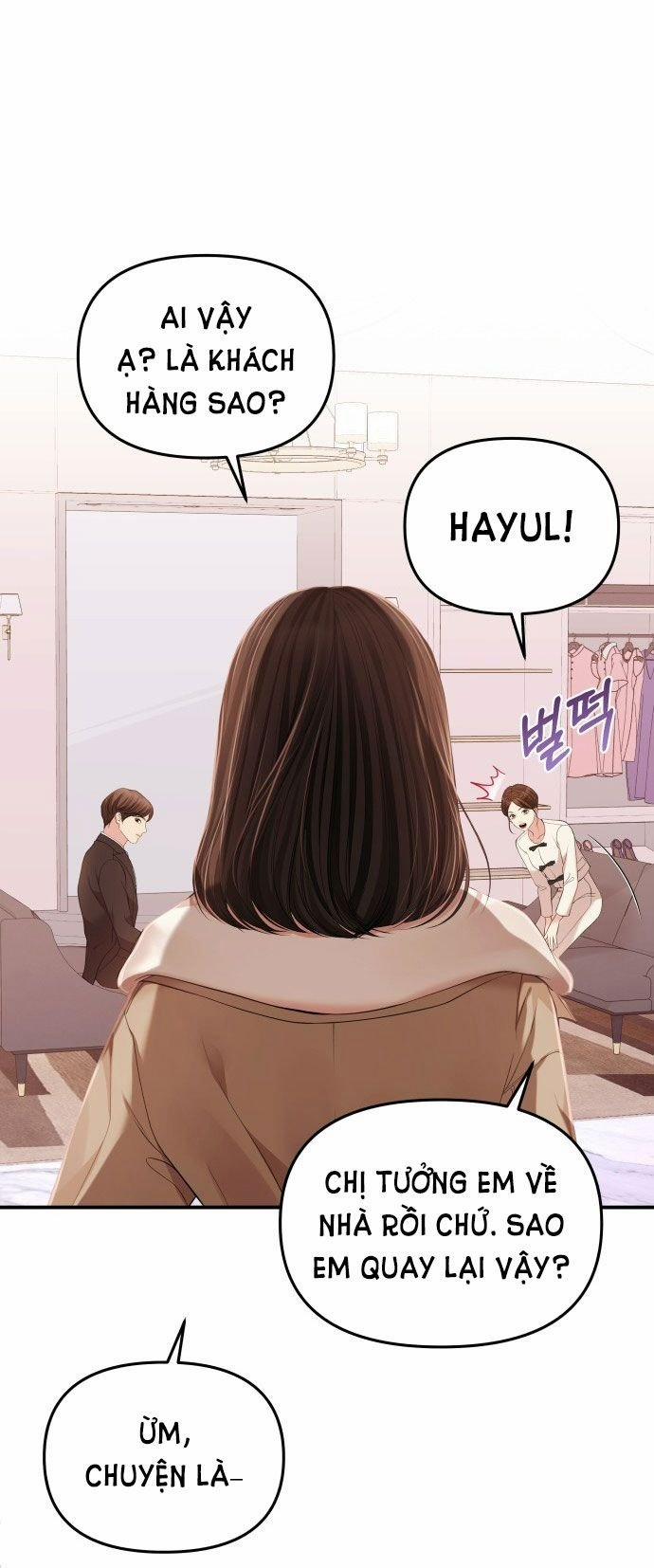 Gửi Em Người Đánh Cắp Những Vì Sao - To You Who Swallowed A Star 123.1 trang 30