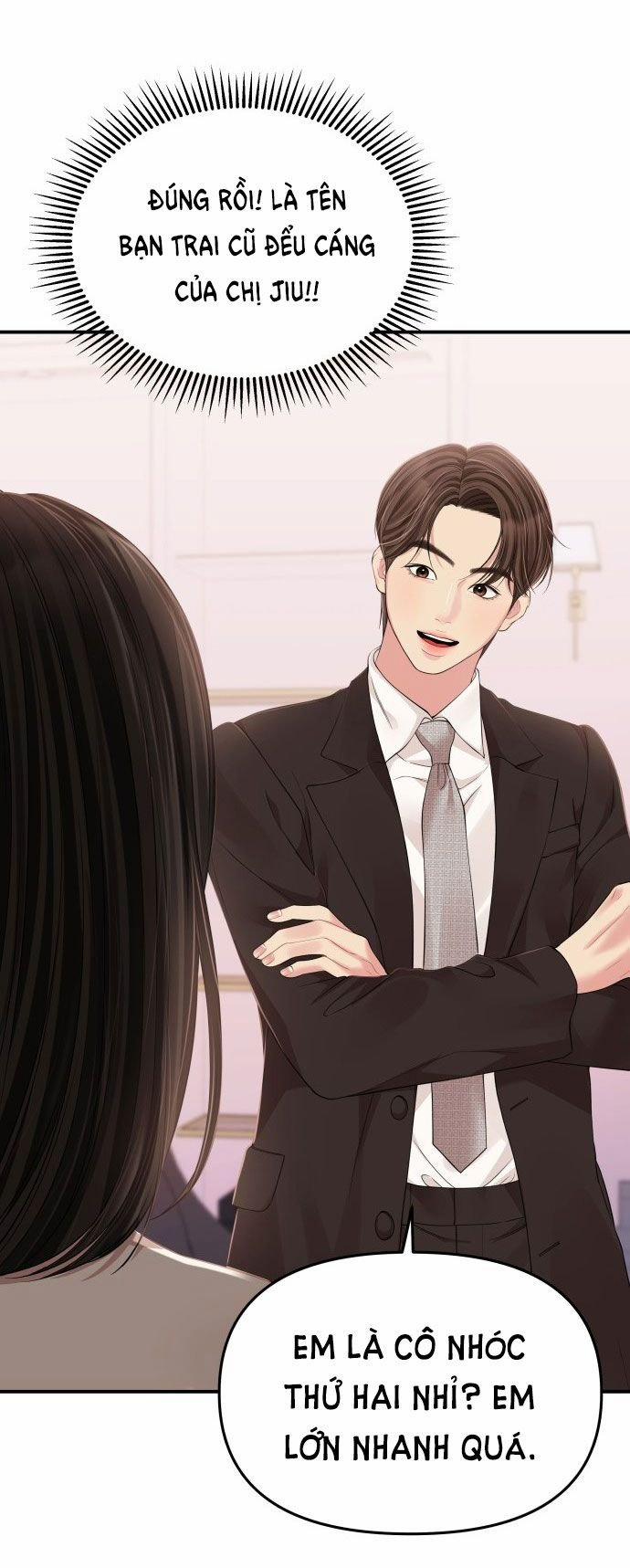 Gửi Em Người Đánh Cắp Những Vì Sao - To You Who Swallowed A Star 123.1 trang 33