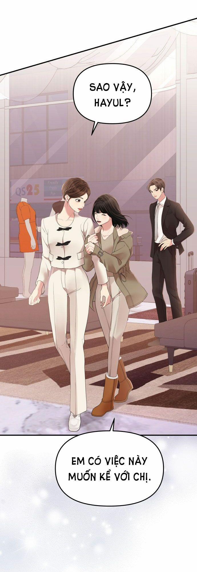 Gửi Em Người Đánh Cắp Những Vì Sao - To You Who Swallowed A Star 123.1 trang 39