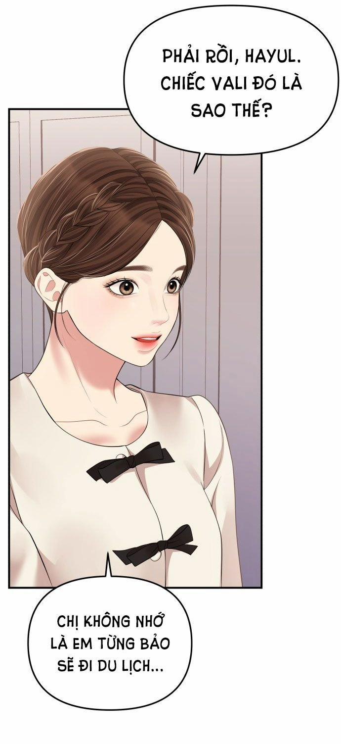 Gửi Em Người Đánh Cắp Những Vì Sao - To You Who Swallowed A Star 123.1 trang 42