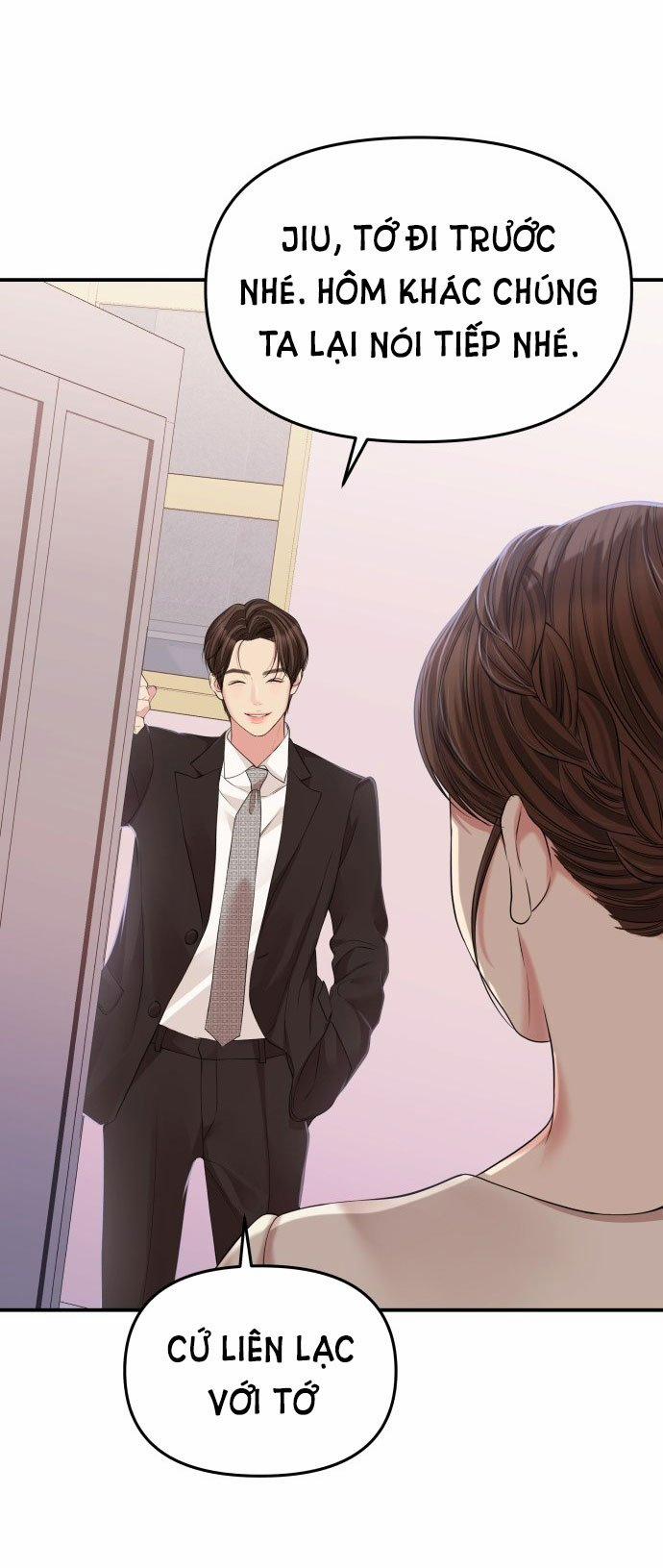 Gửi Em Người Đánh Cắp Những Vì Sao - To You Who Swallowed A Star 123.2 trang 0