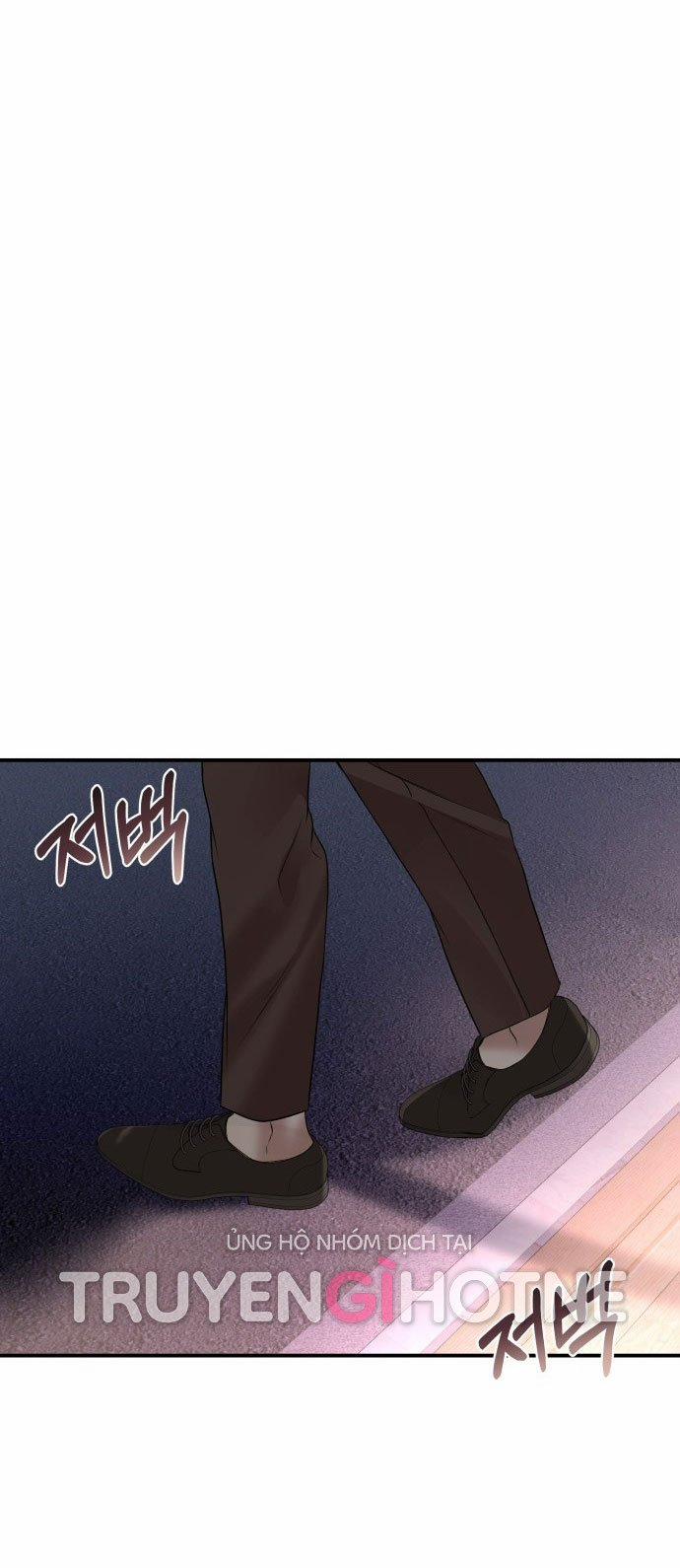 Gửi Em Người Đánh Cắp Những Vì Sao - To You Who Swallowed A Star 123.2 trang 1