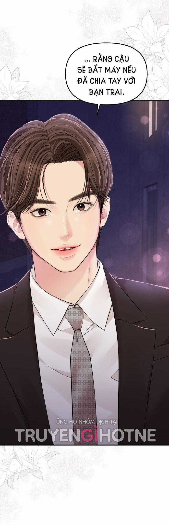 Gửi Em Người Đánh Cắp Những Vì Sao - To You Who Swallowed A Star 123.2 trang 10