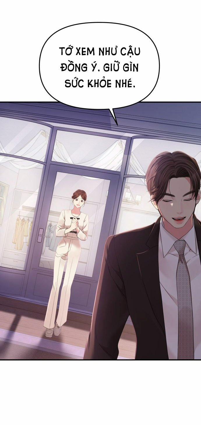 Gửi Em Người Đánh Cắp Những Vì Sao - To You Who Swallowed A Star 123.2 trang 12