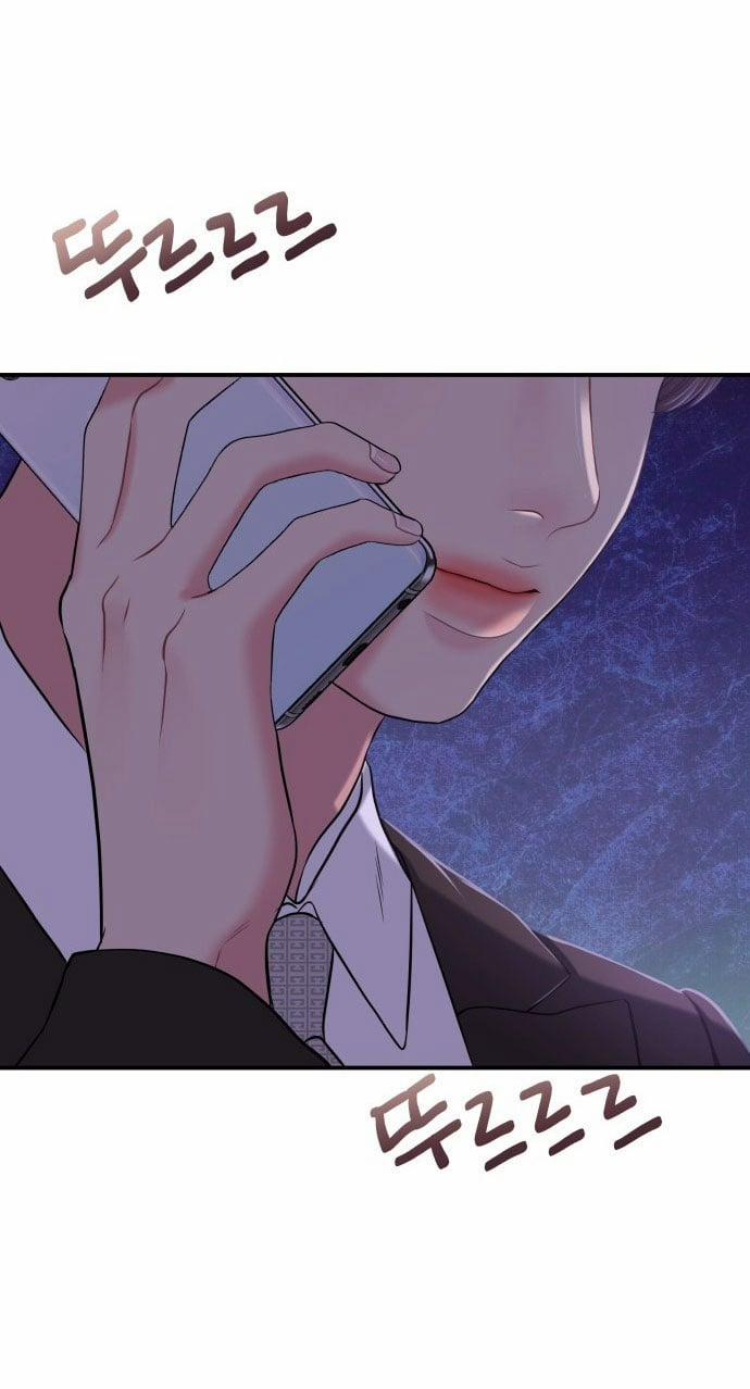 Gửi Em Người Đánh Cắp Những Vì Sao - To You Who Swallowed A Star 123.2 trang 17