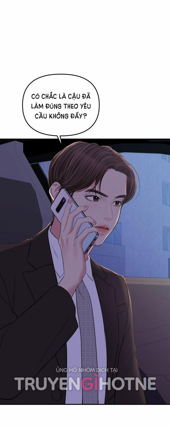 Gửi Em Người Đánh Cắp Những Vì Sao - To You Who Swallowed A Star 123.2 trang 19