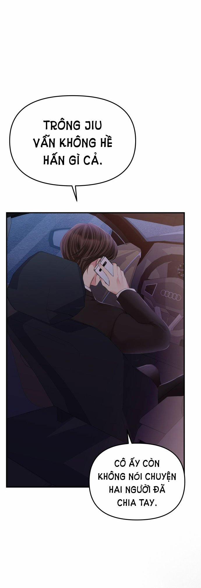 Gửi Em Người Đánh Cắp Những Vì Sao - To You Who Swallowed A Star 123.2 trang 21