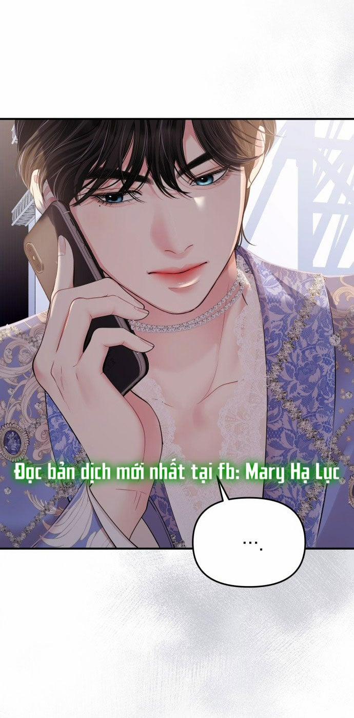 Gửi Em Người Đánh Cắp Những Vì Sao - To You Who Swallowed A Star 123.2 trang 22