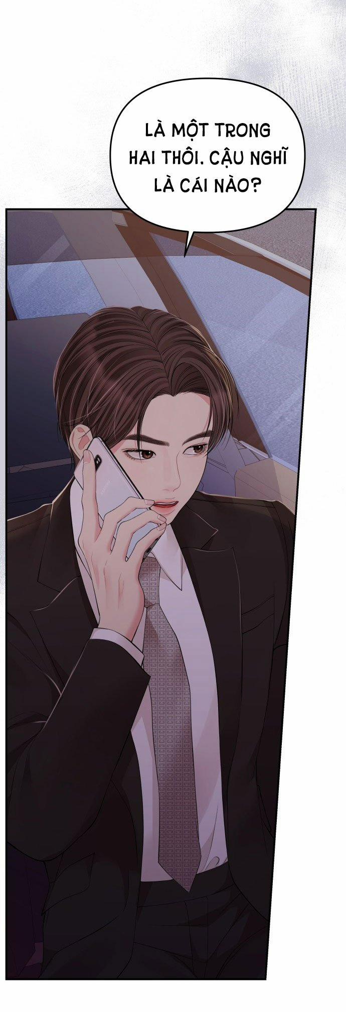 Gửi Em Người Đánh Cắp Những Vì Sao - To You Who Swallowed A Star 123.2 trang 24