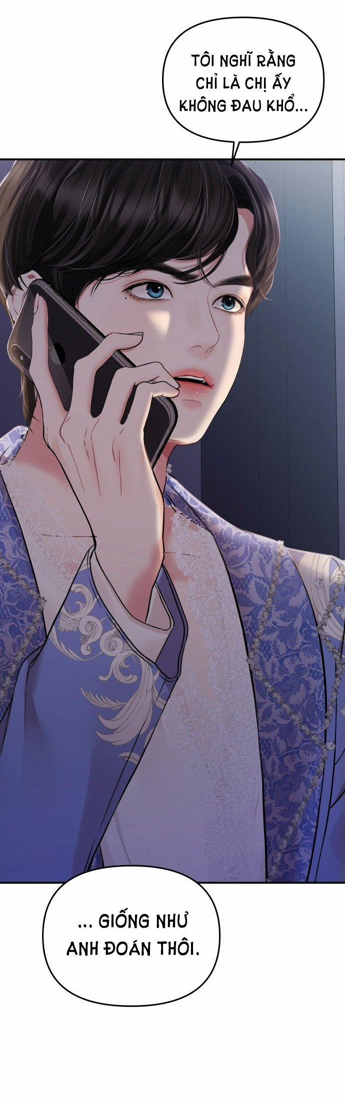 Gửi Em Người Đánh Cắp Những Vì Sao - To You Who Swallowed A Star 123.2 trang 26