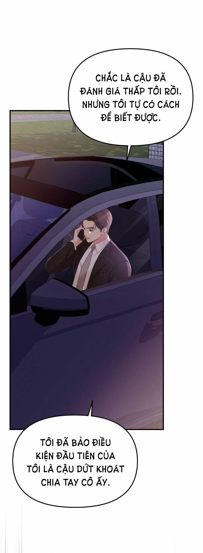 Gửi Em Người Đánh Cắp Những Vì Sao - To You Who Swallowed A Star 123.2 trang 27