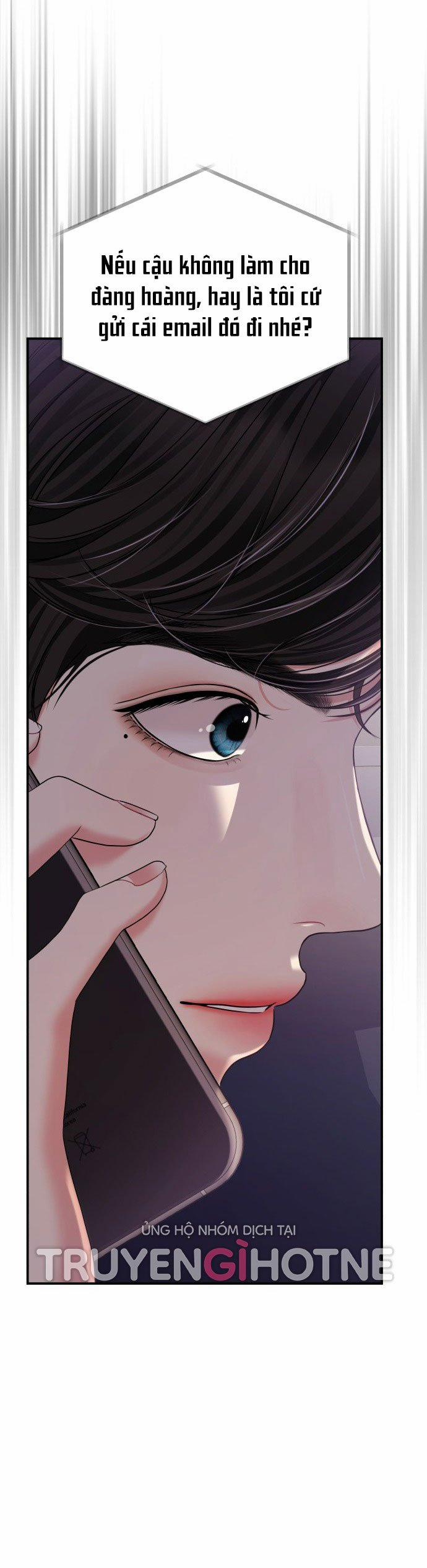 Gửi Em Người Đánh Cắp Những Vì Sao - To You Who Swallowed A Star 123.2 trang 28