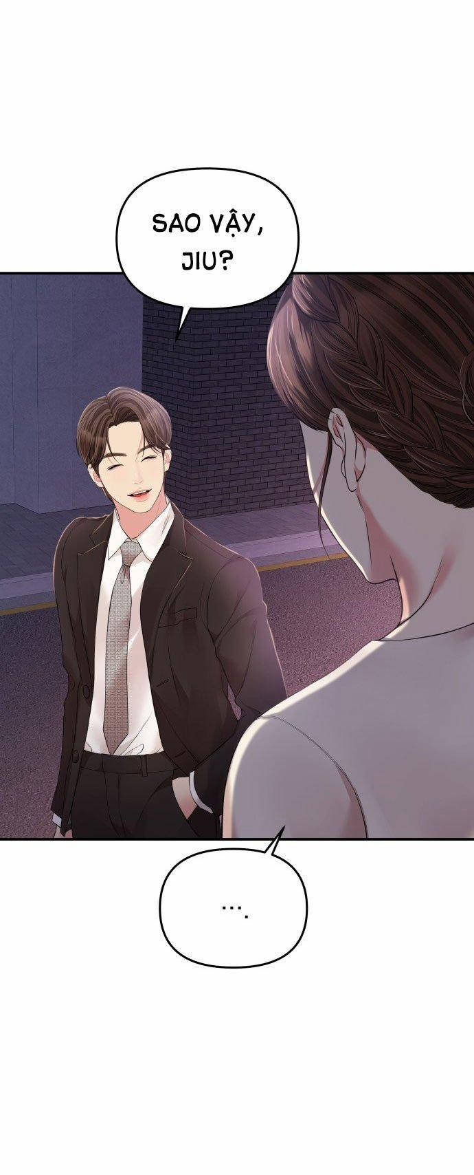 Gửi Em Người Đánh Cắp Những Vì Sao - To You Who Swallowed A Star 123.2 trang 3