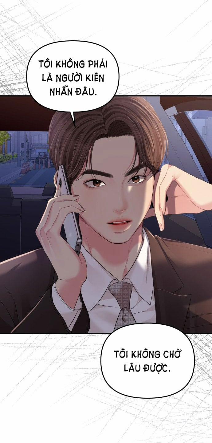 Gửi Em Người Đánh Cắp Những Vì Sao - To You Who Swallowed A Star 123.2 trang 30