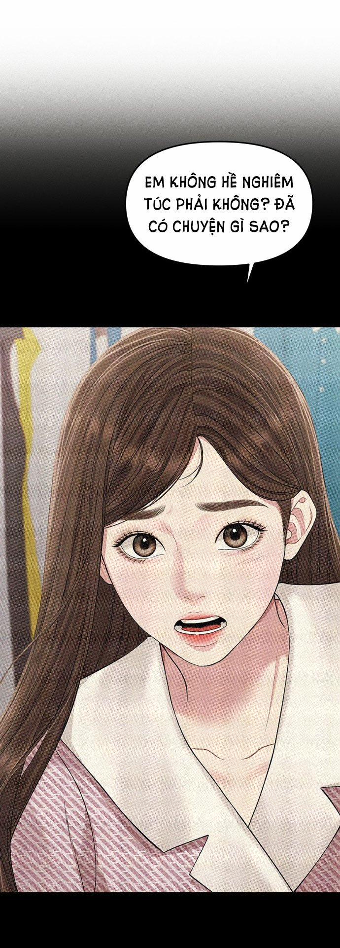 Gửi Em Người Đánh Cắp Những Vì Sao - To You Who Swallowed A Star 123.2 trang 35