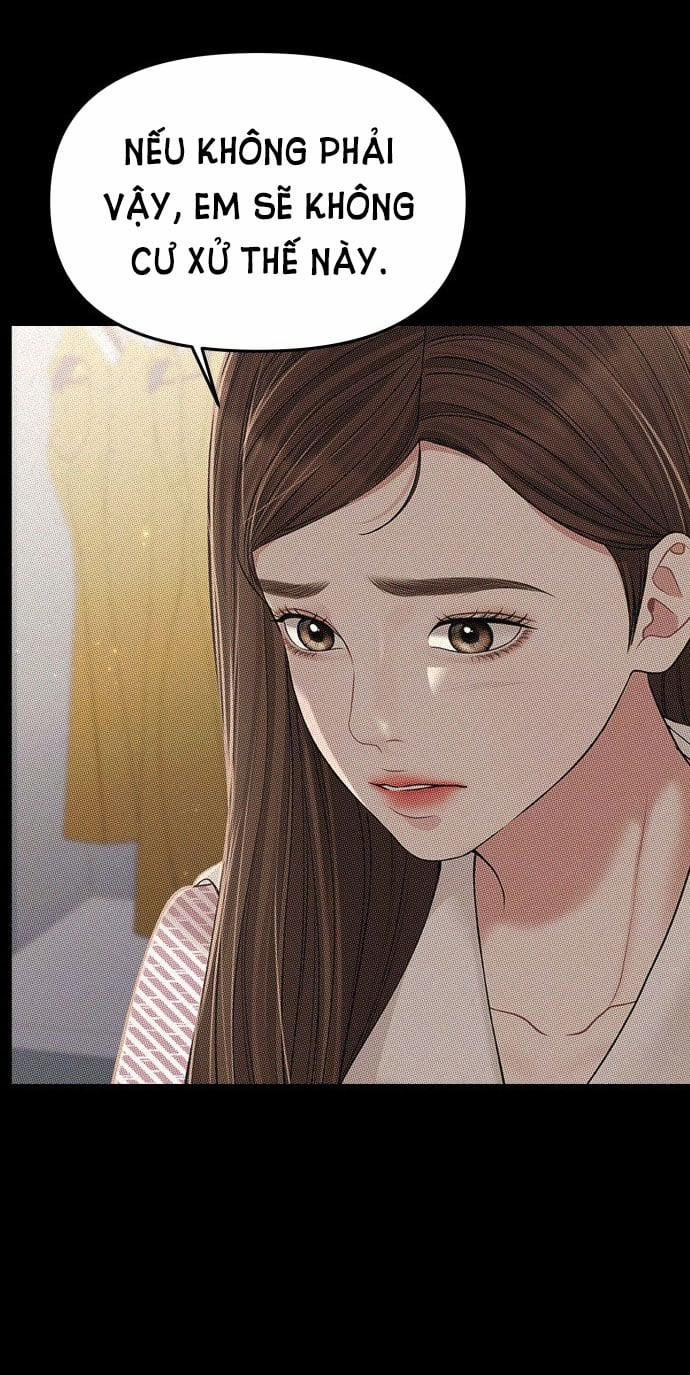 Gửi Em Người Đánh Cắp Những Vì Sao - To You Who Swallowed A Star 123.2 trang 36