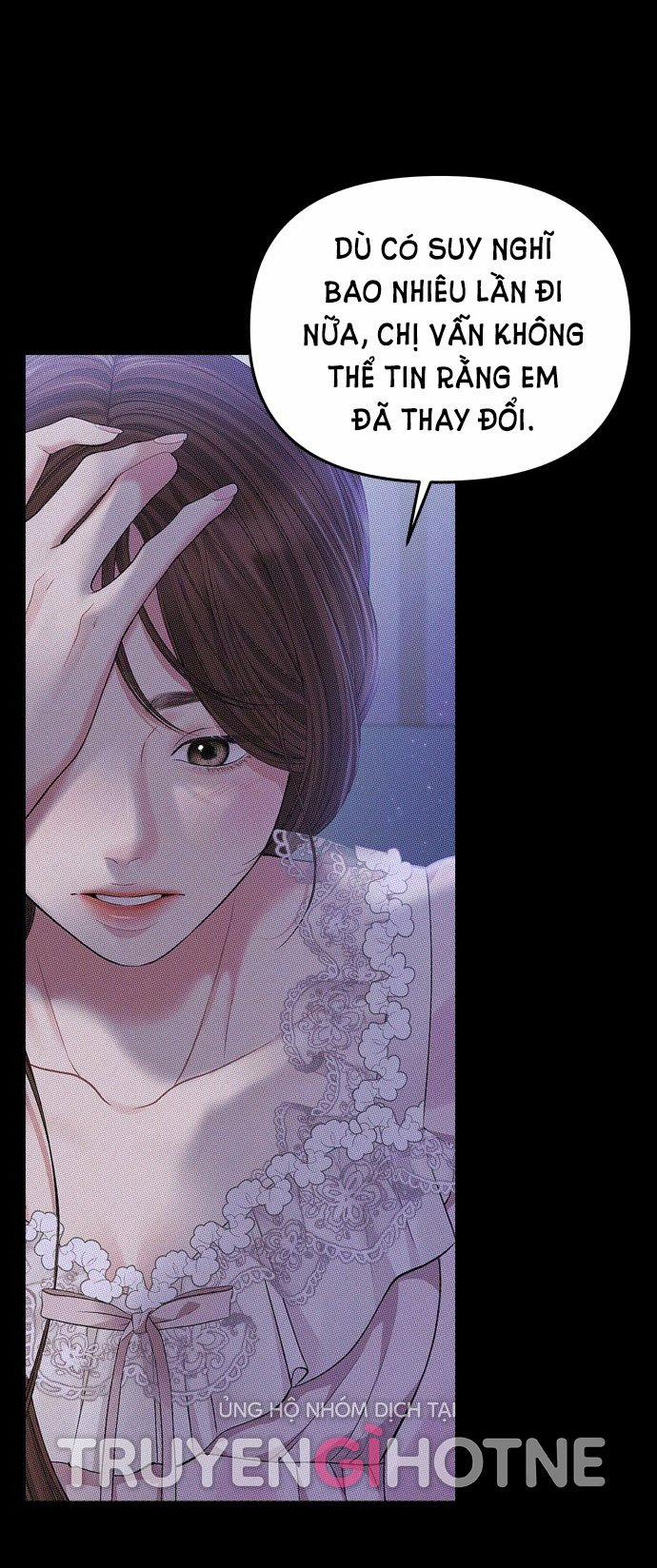 Gửi Em Người Đánh Cắp Những Vì Sao - To You Who Swallowed A Star 123.2 trang 37