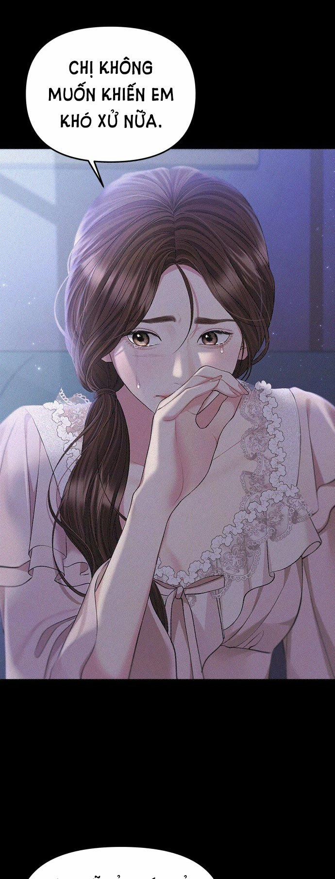 Gửi Em Người Đánh Cắp Những Vì Sao - To You Who Swallowed A Star 123.2 trang 38