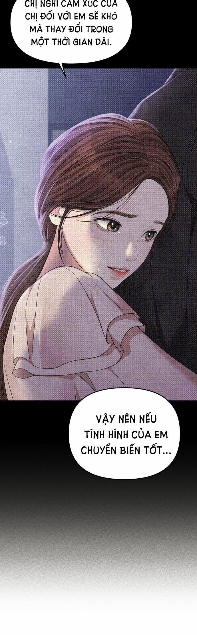 Gửi Em Người Đánh Cắp Những Vì Sao - To You Who Swallowed A Star 123.2 trang 39