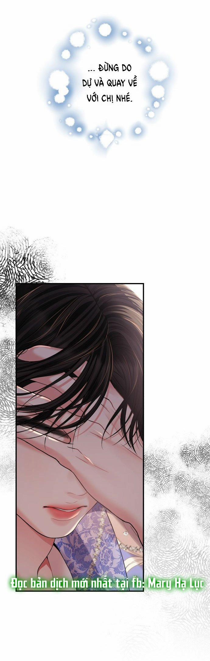 Gửi Em Người Đánh Cắp Những Vì Sao - To You Who Swallowed A Star 123.2 trang 40